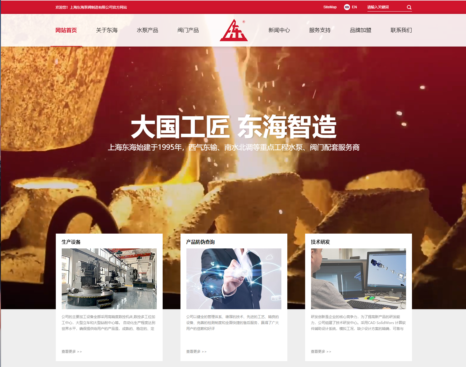 开云官方端网站登录入口-开云online(中国)新版本官网上线测试